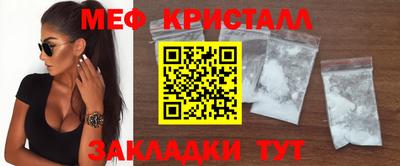 синтетический гашиш Первоуральск