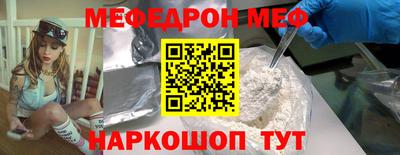 синтетический гашиш Первоуральск