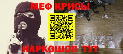 скорость Нягань