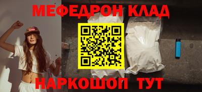 не бодяженный Пенза