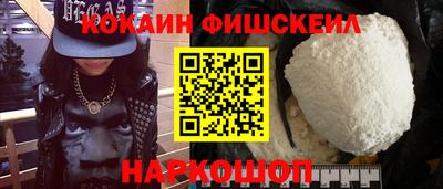 ECSTASY Партизанск