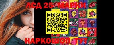 ECSTASY Партизанск