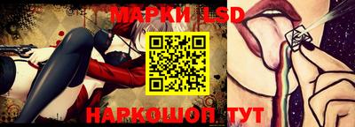 ECSTASY Партизанск