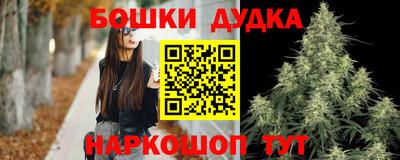 ECSTASY Партизанск