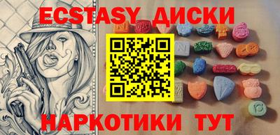 jwh Обнинск
