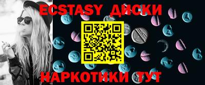 jwh Обнинск