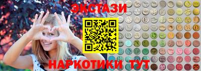 скорость Нягань