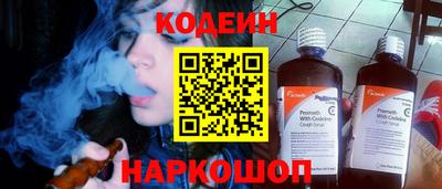 jwh Обнинск