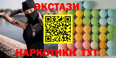 не бодяженный Пенза