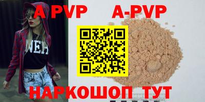 ECSTASY Партизанск