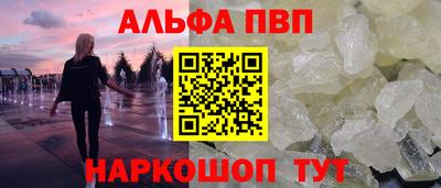 ECSTASY Партизанск