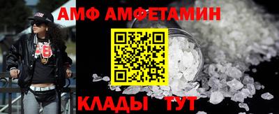 не бодяженный Пенза