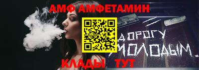 jwh Обнинск