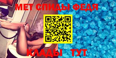 скорость Нягань