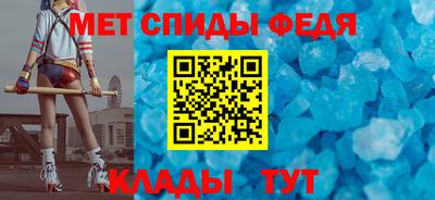 не бодяженный Пенза