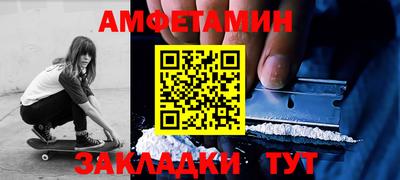 скорость Нягань