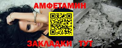 ECSTASY Партизанск