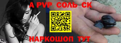 скорость Нягань