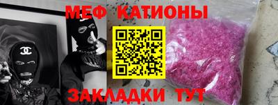 не бодяженный Пенза