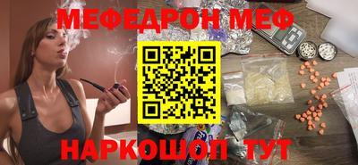 синтетический гашиш Первоуральск