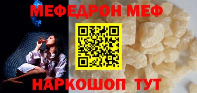 не бодяженный Пенза