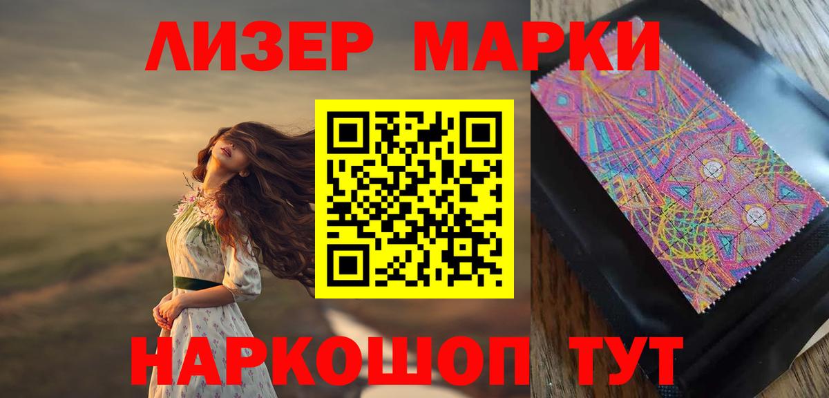 ЛСД экстази ecstasy  ЛСД экстази ecstasy  Вход с VPN  Сухой Лог 