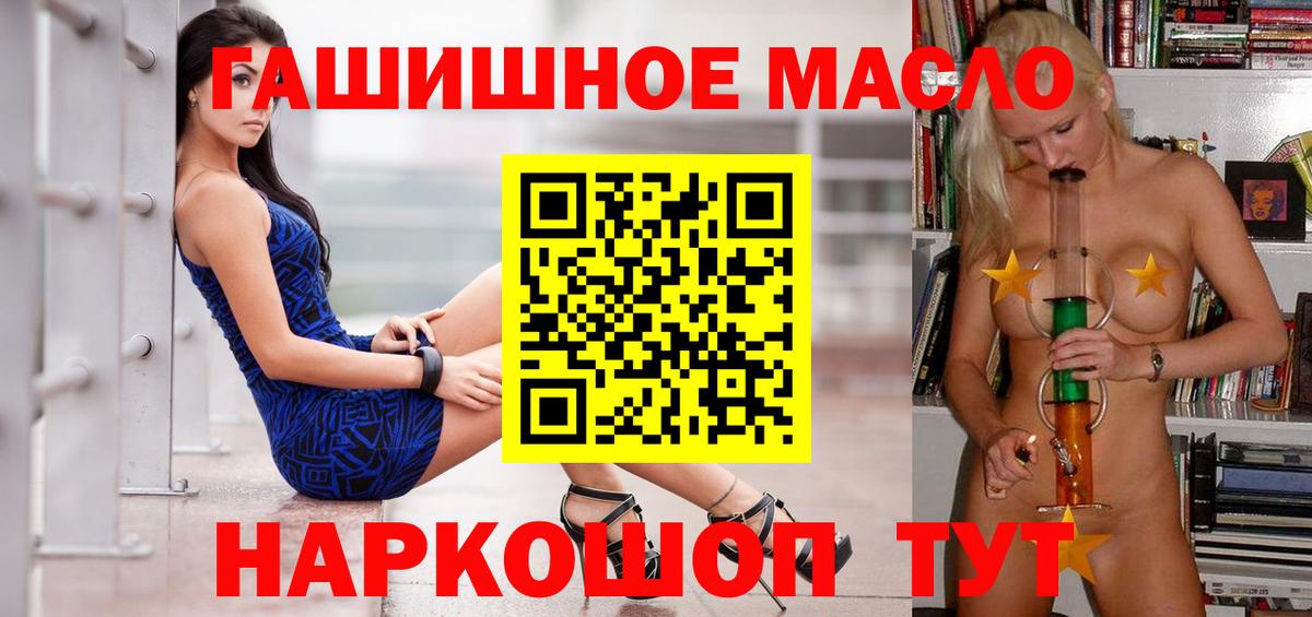 Псилоцибиновые грибы Сухой Лог
